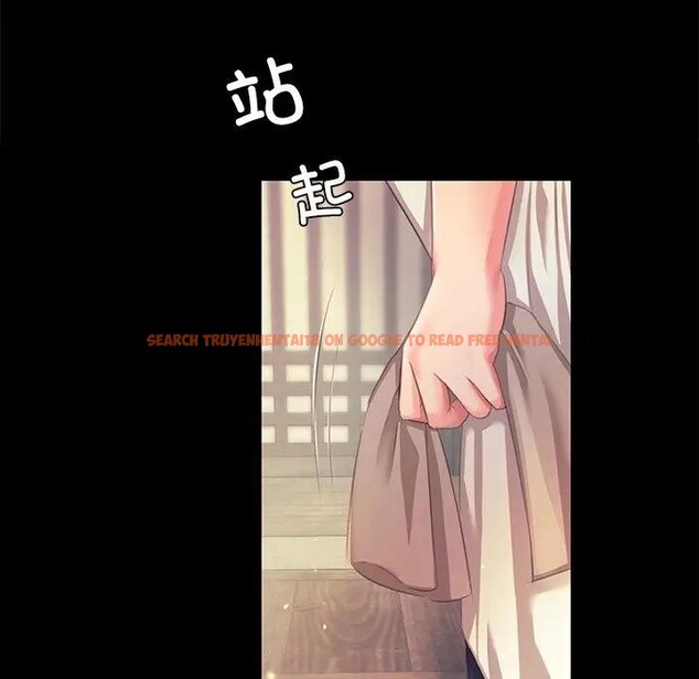 查看漫画小姐 - 第61話 - sayhentaiz.net中的3131603图片