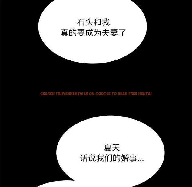 查看漫画小姐 - 第61話 - sayhentaiz.net中的3131626图片