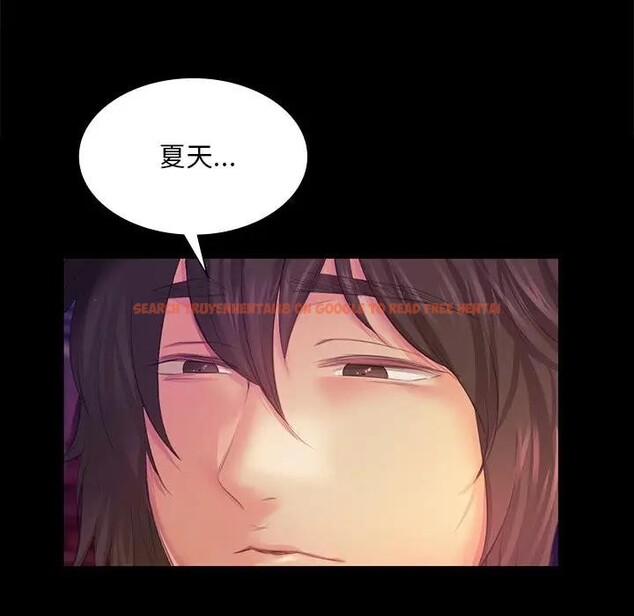 查看漫画小姐 - 第61話 - sayhentaiz.net中的3131647图片