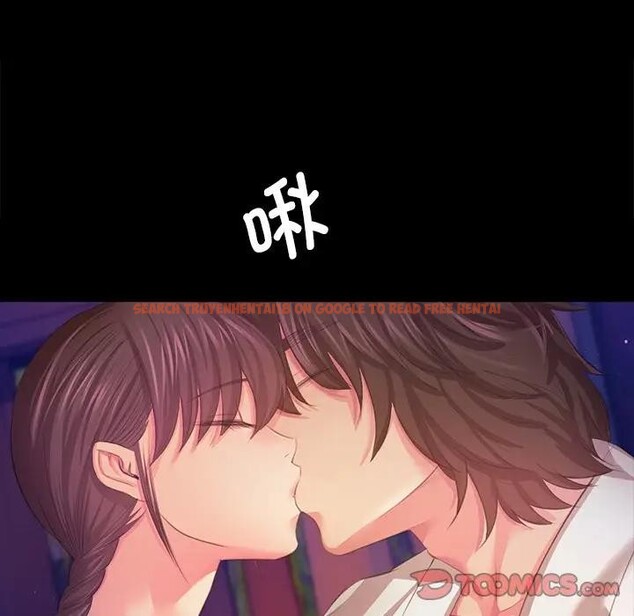 查看漫画小姐 - 第61話 - sayhentaiz.net中的3131648图片