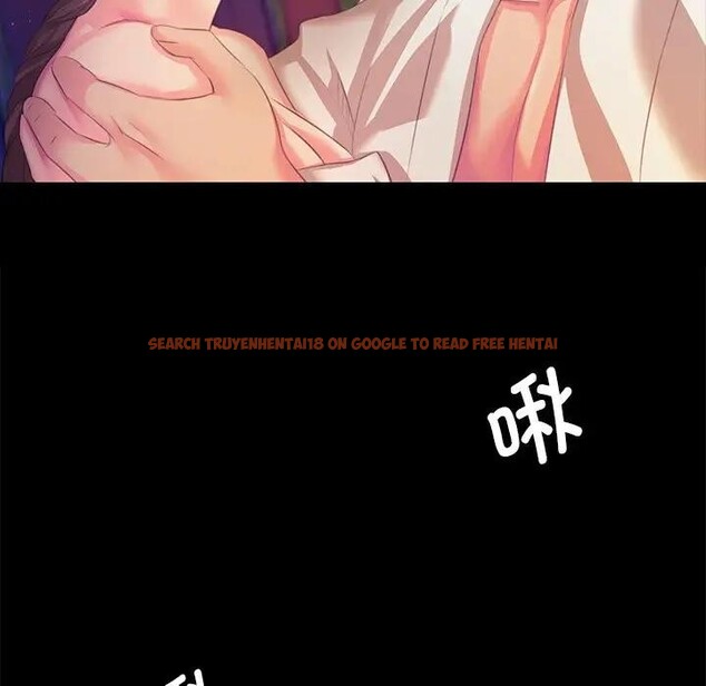 查看漫画小姐 - 第61話 - sayhentaiz.net中的3131649图片