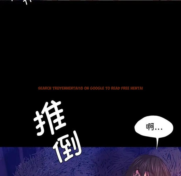 查看漫画小姐 - 第61話 - sayhentaiz.net中的3131651图片