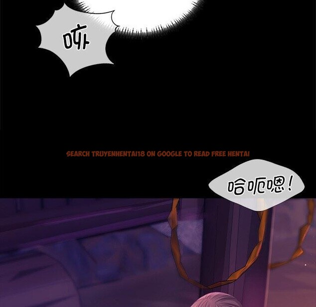 查看漫画小姐 - 第62話 - sayhentaiz.net中的3142469图片