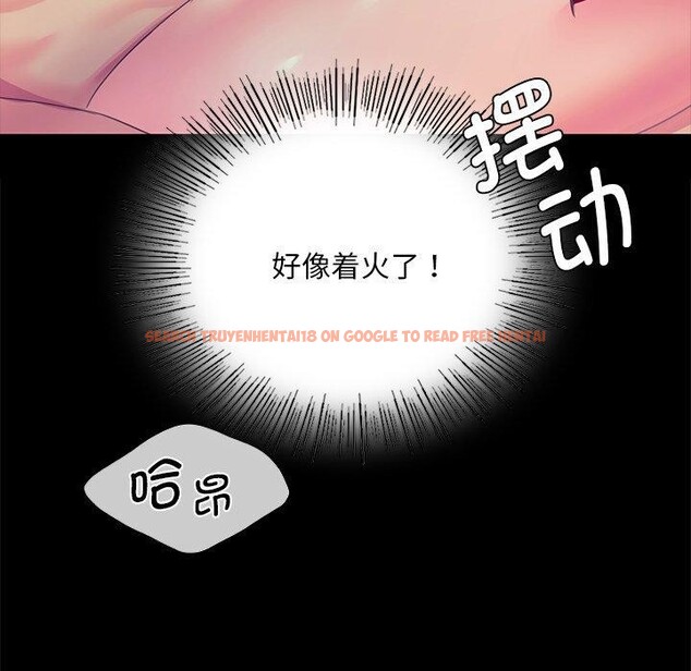 查看漫画小姐 - 第62話 - sayhentaiz.net中的3142477图片