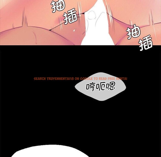 查看漫画小姐 - 第62話 - sayhentaiz.net中的3142481图片