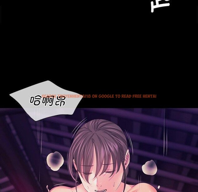 查看漫画小姐 - 第62話 - sayhentaiz.net中的3142485图片