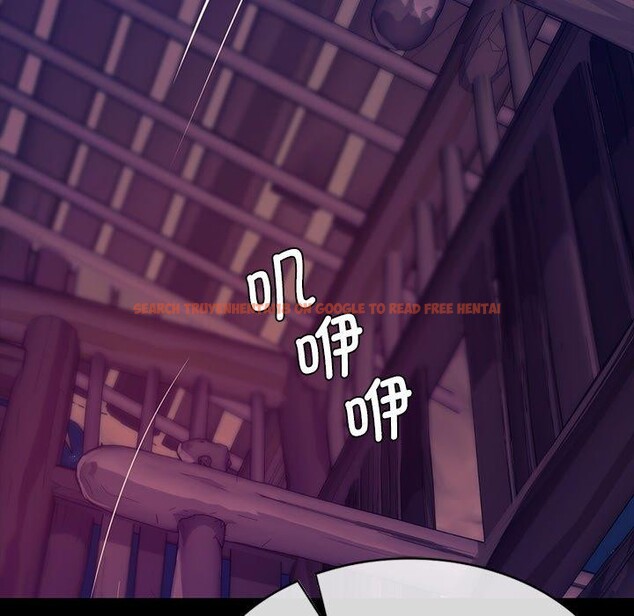 查看漫画小姐 - 第62話 - sayhentaiz.net中的3142520图片