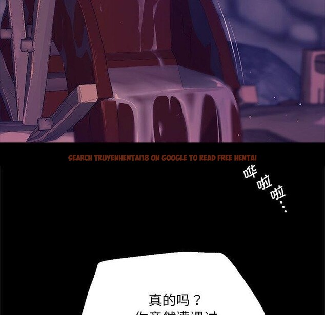 查看漫画小姐 - 第62話 - sayhentaiz.net中的3142524图片