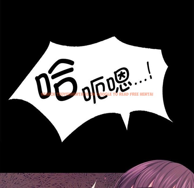 查看漫画小姐 - 第62話 - sayhentaiz.net中的3142544图片