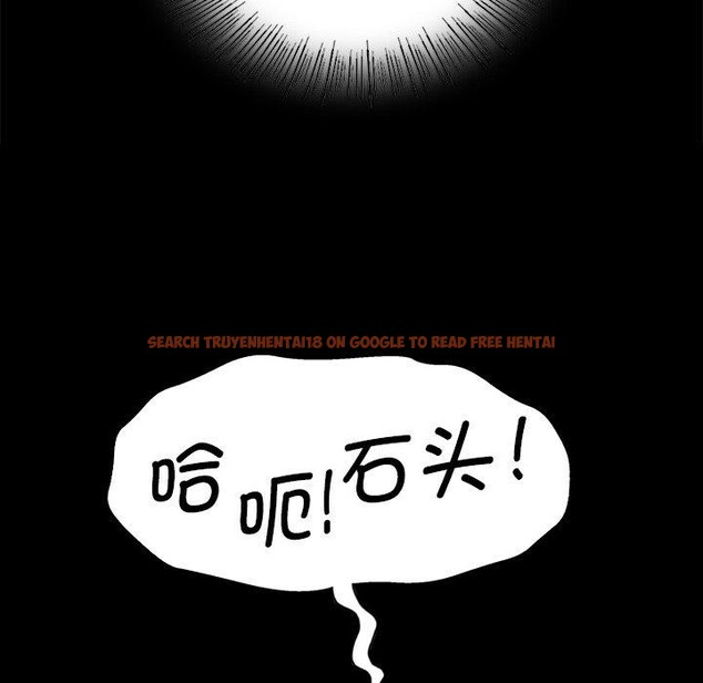 查看漫画小姐 - 第62話 - sayhentaiz.net中的3142549图片