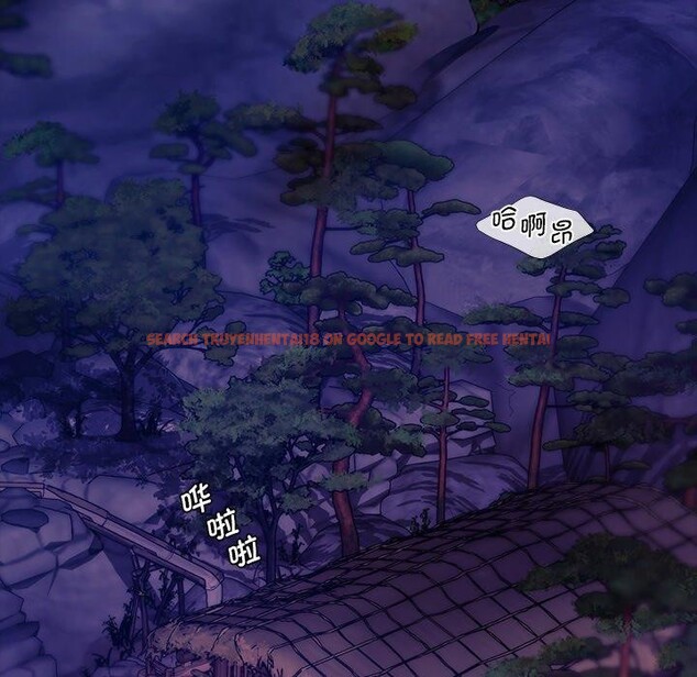 查看漫画小姐 - 第62話 - sayhentaiz.net中的3142553图片