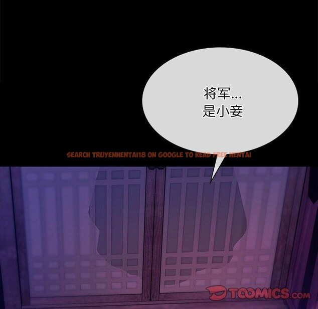查看漫画小姐 - 第62話 - sayhentaiz.net中的3142563图片