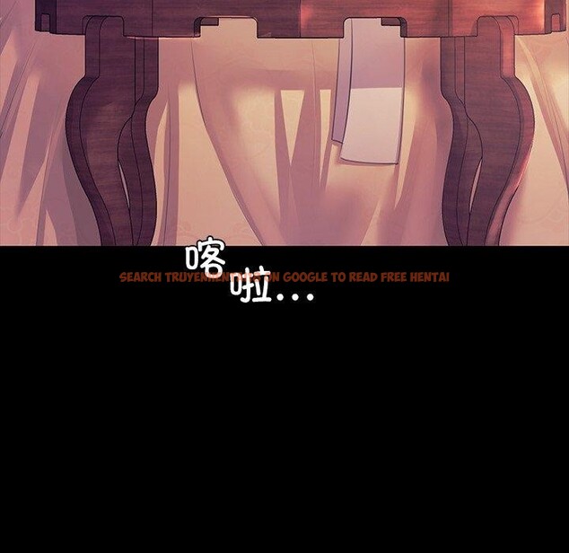 查看漫画小姐 - 第62話 - sayhentaiz.net中的3142571图片