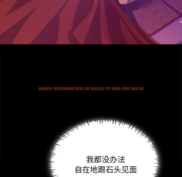 查看漫画小姐 - 第63話 - sayhentaiz.net中的3168946图片