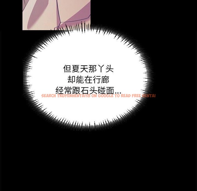 查看漫画小姐 - 第63話 - sayhentaiz.net中的3168948图片