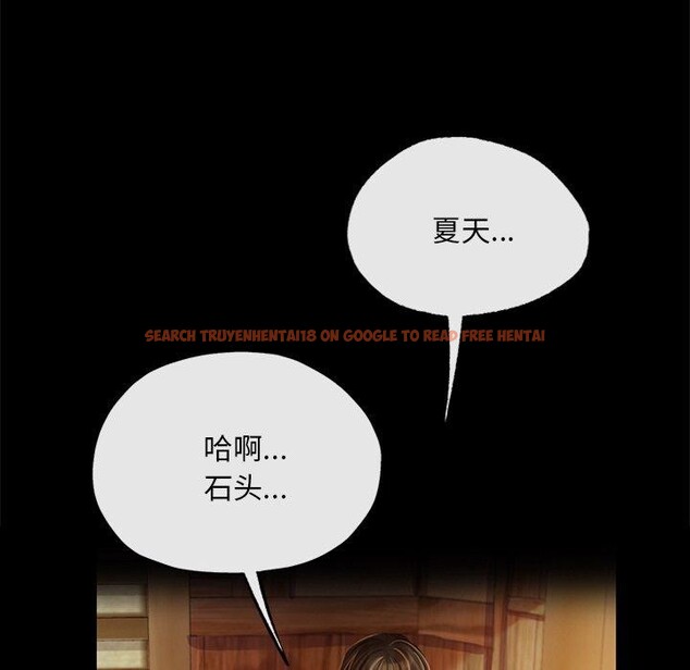 查看漫画小姐 - 第63話 - sayhentaiz.net中的3168949图片