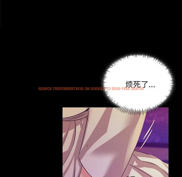 查看漫画小姐 - 第63話 - sayhentaiz.net中的3168955图片