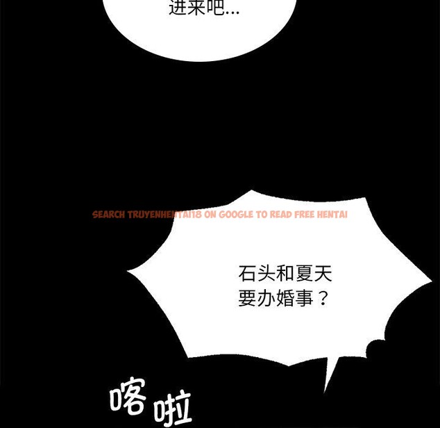 查看漫画小姐 - 第63話 - sayhentaiz.net中的3168959图片