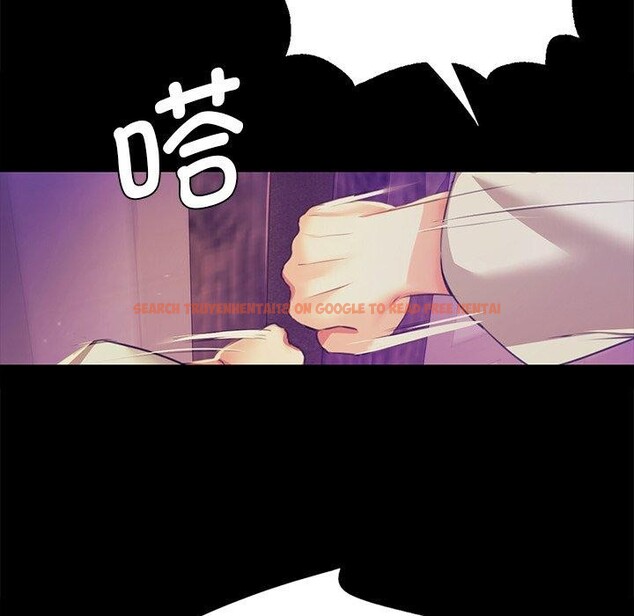 查看漫画小姐 - 第63話 - sayhentaiz.net中的3168967图片