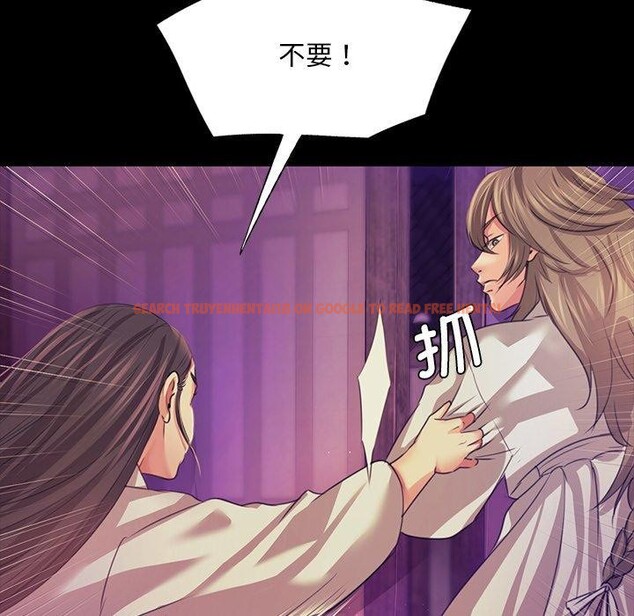 查看漫画小姐 - 第63話 - sayhentaiz.net中的3168968图片