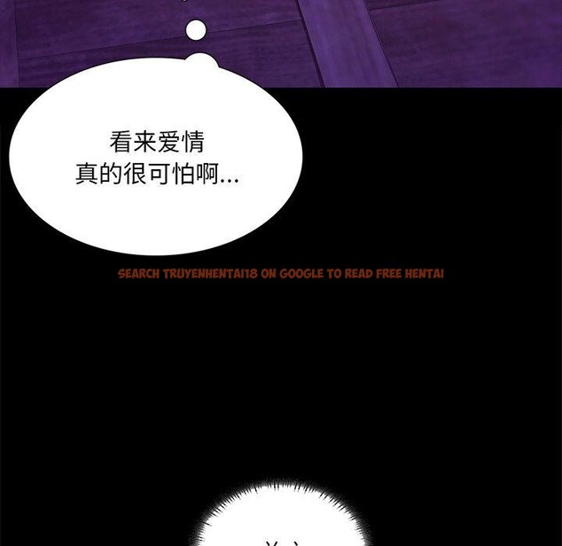 查看漫画小姐 - 第63話 - sayhentaiz.net中的3168976图片