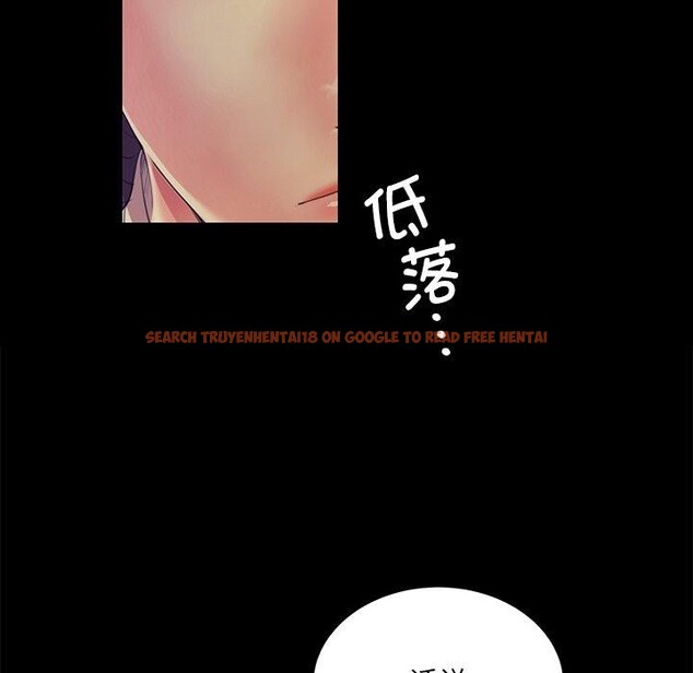 查看漫画小姐 - 第63話 - sayhentaiz.net中的3169001图片