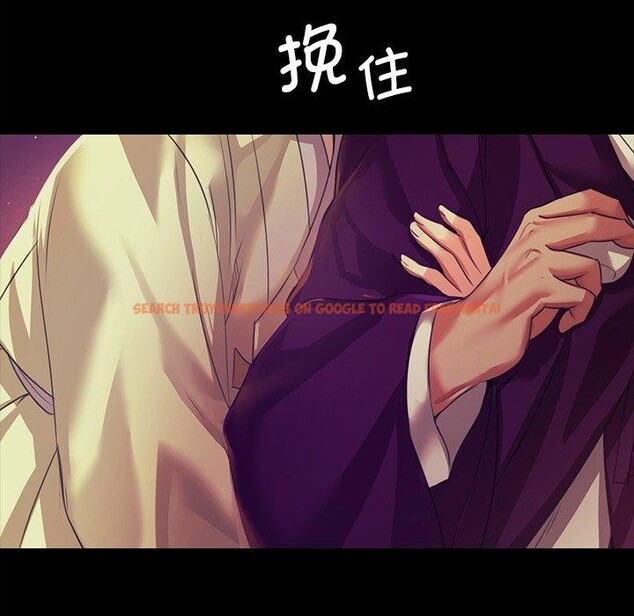 查看漫画小姐 - 第63話 - sayhentaiz.net中的3169010图片