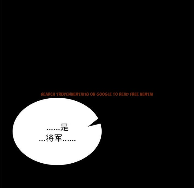 查看漫画小姐 - 第63話 - sayhentaiz.net中的3169019图片