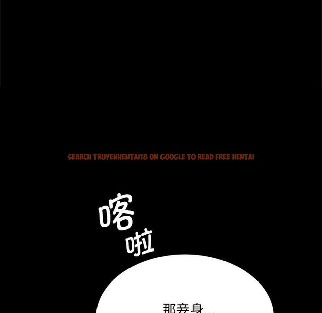 查看漫画小姐 - 第63話 - sayhentaiz.net中的3169020图片