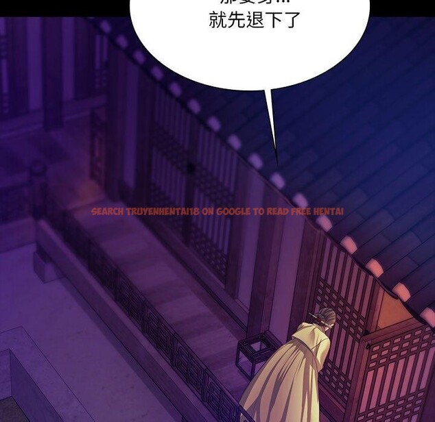 查看漫画小姐 - 第63話 - sayhentaiz.net中的3169021图片