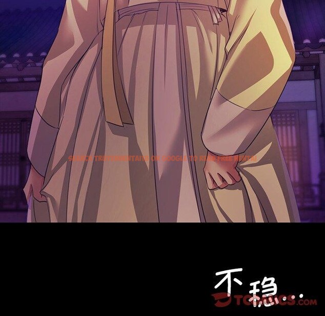 查看漫画小姐 - 第63話 - sayhentaiz.net中的3169025图片