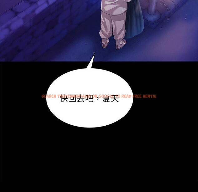 查看漫画小姐 - 第63話 - sayhentaiz.net中的3169029图片