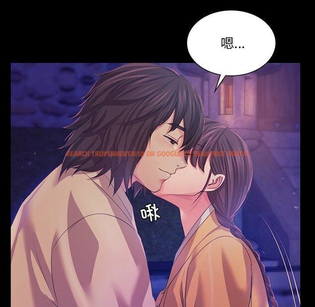 查看漫画小姐 - 第63話 - sayhentaiz.net中的3169030图片