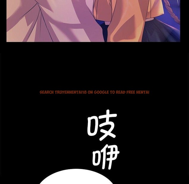 查看漫画小姐 - 第63話 - sayhentaiz.net中的3169031图片