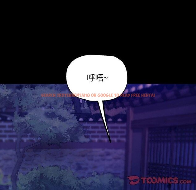 查看漫画小姐 - 第63話 - sayhentaiz.net中的3169034图片