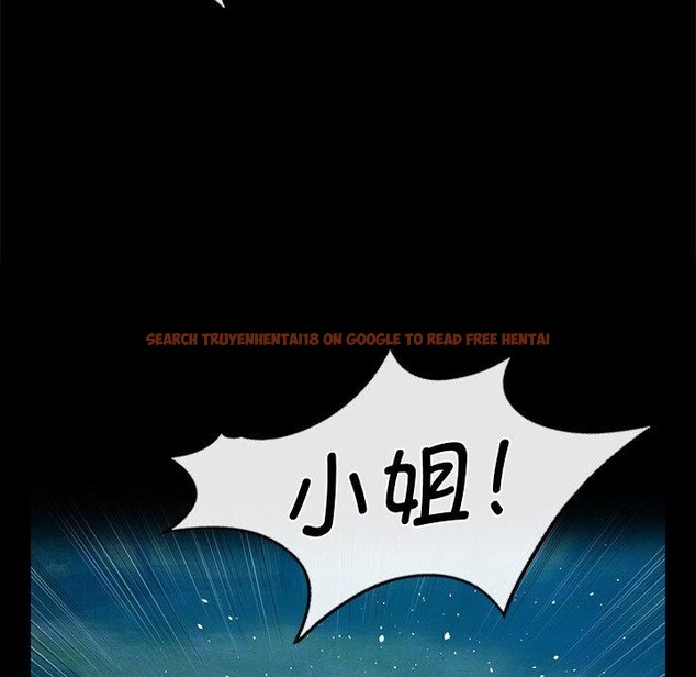 查看漫画小姐 - 第63話 - sayhentaiz.net中的3169041图片