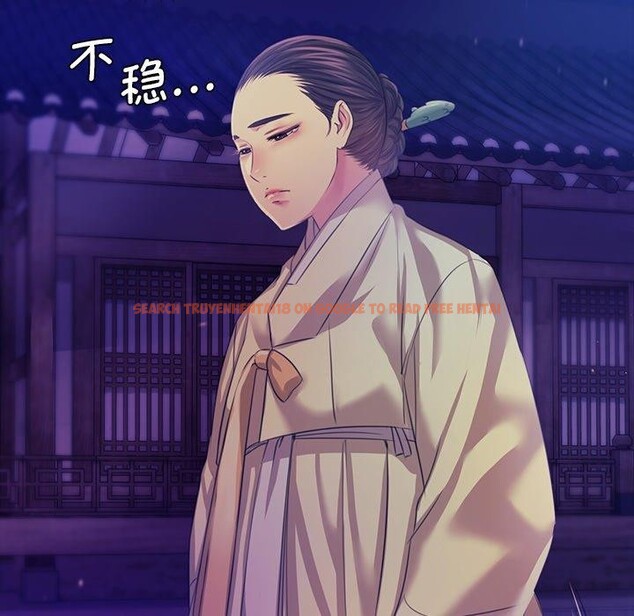 查看漫画小姐 - 第63話 - sayhentaiz.net中的3169057图片