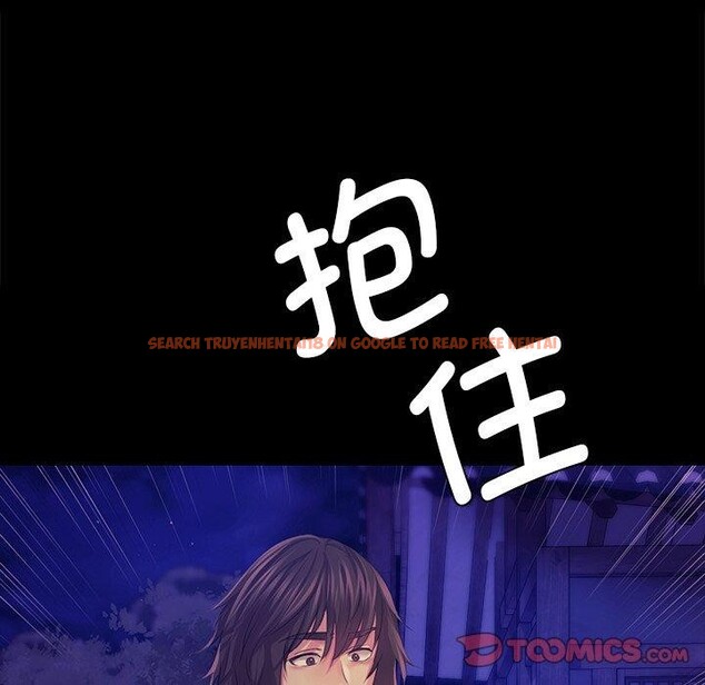 查看漫画小姐 - 第63話 - sayhentaiz.net中的3169061图片