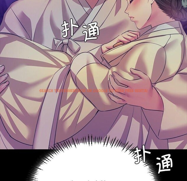 查看漫画小姐 - 第63話 - sayhentaiz.net中的3169076图片