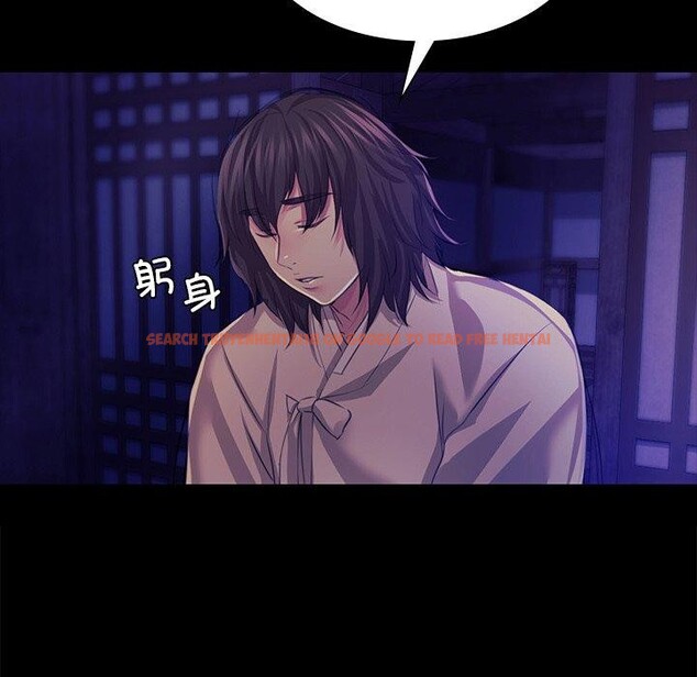 查看漫画小姐 - 第63話 - sayhentaiz.net中的3169081图片