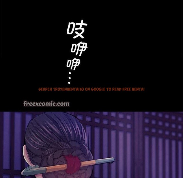 查看漫画小姐 - 第63話 - sayhentaiz.net中的3169082图片