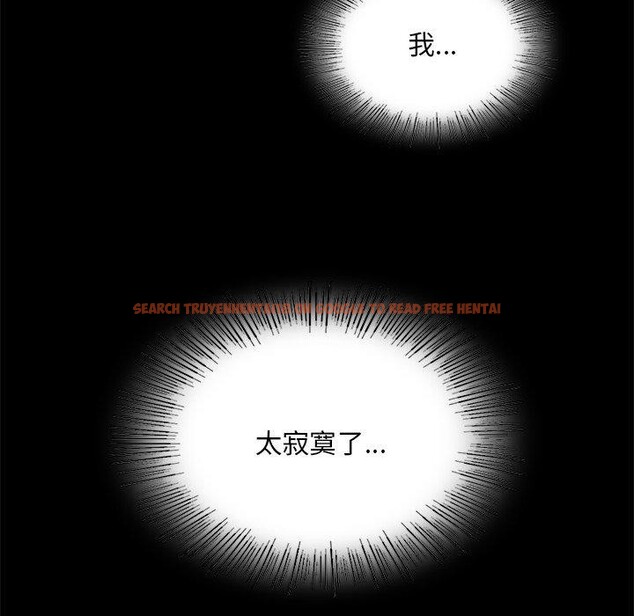 查看漫画小姐 - 第63話 - sayhentaiz.net中的3169089图片