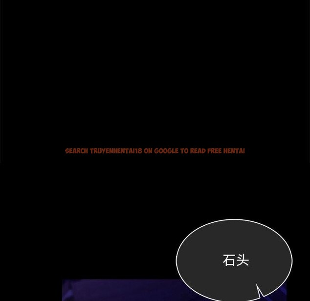 查看漫画小姐 - 第63話 - sayhentaiz.net中的3169090图片