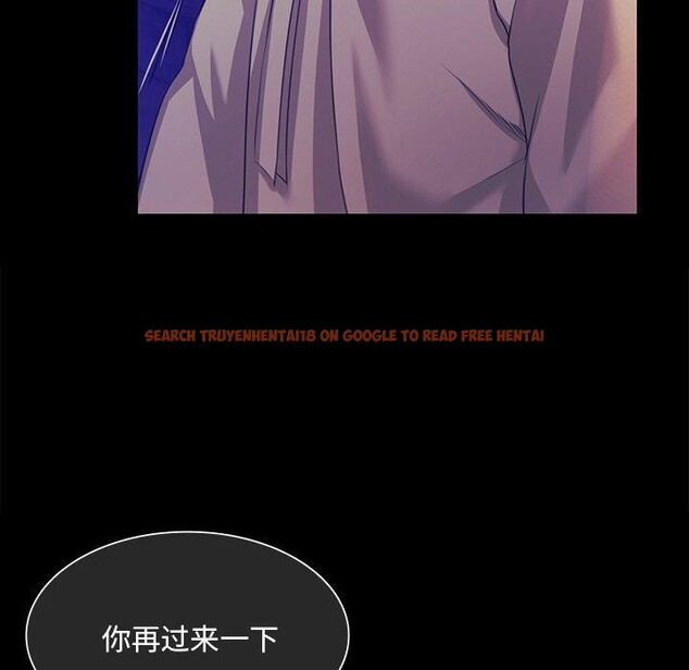 查看漫画小姐 - 第63話 - sayhentaiz.net中的3169092图片