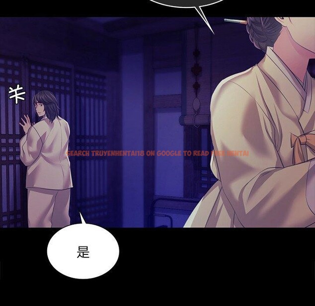 查看漫画小姐 - 第63話 - sayhentaiz.net中的3169095图片