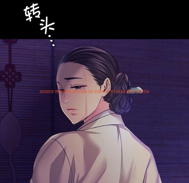 查看漫画小姐 - 第63話 - sayhentaiz.net中的3169098图片