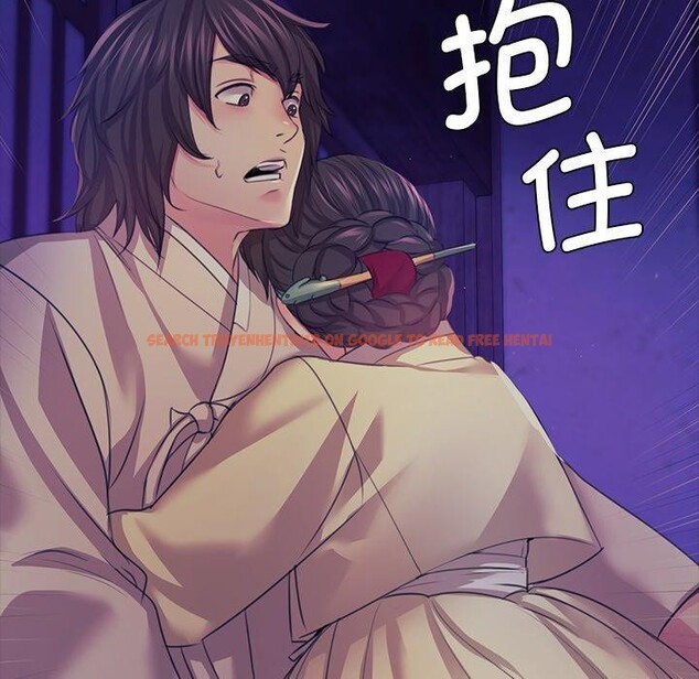 查看漫画小姐 - 第63話 - sayhentaiz.net中的3169102图片