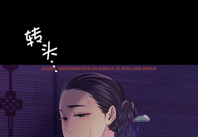 查看漫画小姐 - 第64話 - sayhentaiz.net中的3192739图片