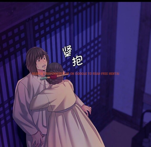 查看漫画小姐 - 第64話 - sayhentaiz.net中的3192749图片