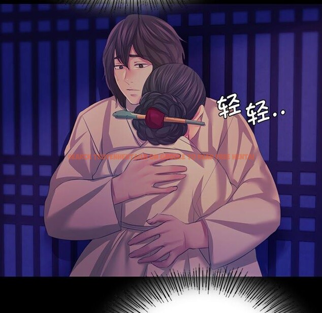 查看漫画小姐 - 第64話 - sayhentaiz.net中的3192753图片